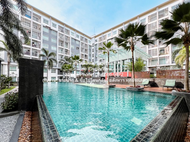 DSL-1221 (AHB) ต้องการขาย CONDOMINIUM เดอะ ทรัสต์ คอนโด นครปฐม The Trust Nakhonpathom 1 ห้องนอน 1 ห้องน้ำ ขนาด 30 SQUARE METER 1199000 BAHT. ใกล้กับ มหาวิทยาลัยศิลปากร โอกาสเดียวห้ามพลาด