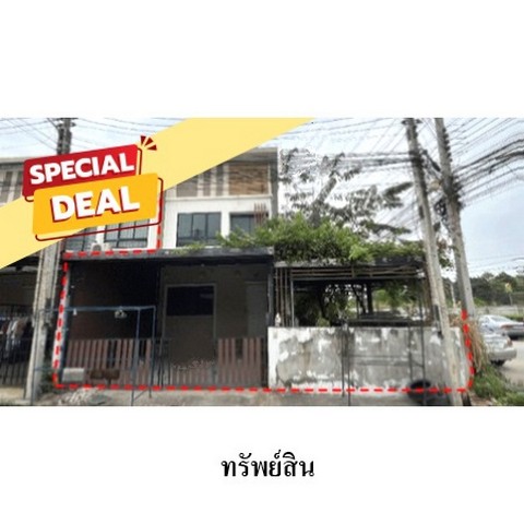 ขายทาวน์เฮ้าส์โครงการ เอสซี วิลเลจ 3 ถ.ปลวกแดง-วังตาผิน ตำบล ปลวกแดง อำเภอ ปลวกแดง จังหวัด ระยอง