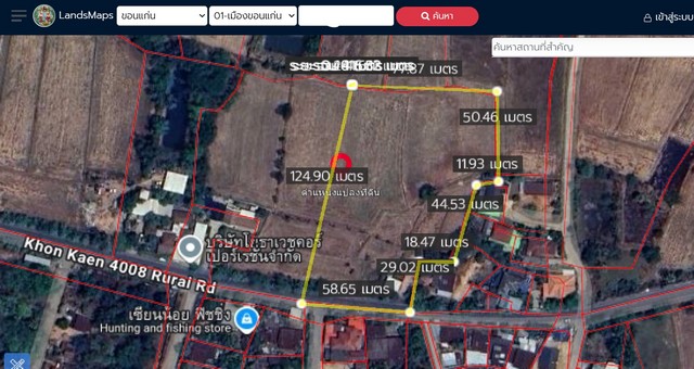 ขายที่ดินที่นาแบ่งขาย 5ไร่ ลดเหลือ 6ลบ. ฟรีโอน สาธารณูปโภค ทำเลบ้านจัดสรร ธุรกิจ เยื้องวัดโพธิ์ชัยบ้านหว้า ต.บ้านหว้า อ.เมือง ขอนแก่น