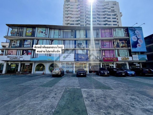 ให้เช่าอาคารพาณิชย์ 2 คูหา 4 ชั้น โครงการ The Master รีเฟล็กชั่น แอท บีทีเอส อ่อนนุช 30 ใกล้ BTS อ่อนนุช