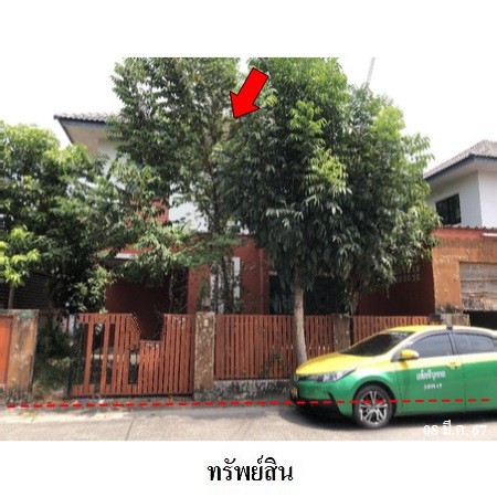 ขายบ้านเดี่ยวมือสอง เขตหนองจอก กรุงเทพฯ  โครงการ เต็มสิริวิลล์