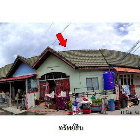 ขายทาวน์เฮ้าส์โครงการ ฉัตรแก้ว 5 ถ.บุญสัมพันธ์ ตำบล หนองปรือ อำเภอ บางละมุง จังหวัด ชลบุรี