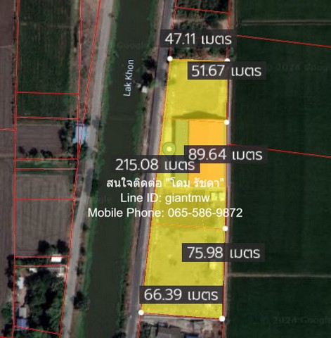 โกดัง โกดัง ติดคลองลากค้อน ต.คลองพระยาบันลือ อ.ลาดบัวหลวง จ.พระนครศรีอยุธยา 7 ไร่ 1 Ngan 67 ตรว. 48000000 BAHT ไม่ไกลจาก ติดคลองลากค้อน และห่างถนนบางบัวทอง-สุพรรณบุรี (ทางหลวงหมายเลข 340) 11 กม. จัดหนักจัดเต็ม