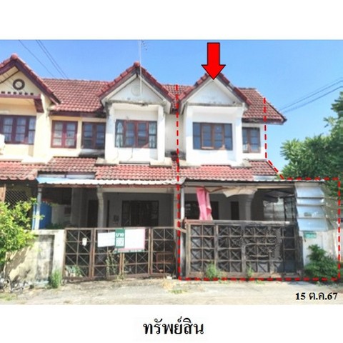 ขายทาวน์เฮ้าส์โครงการ นักกีฬา ถนน เหล่านาดี ตำบล ในเมือง อำเภอ เมืองขอนแก่น จังหวัด ขอนแก่น