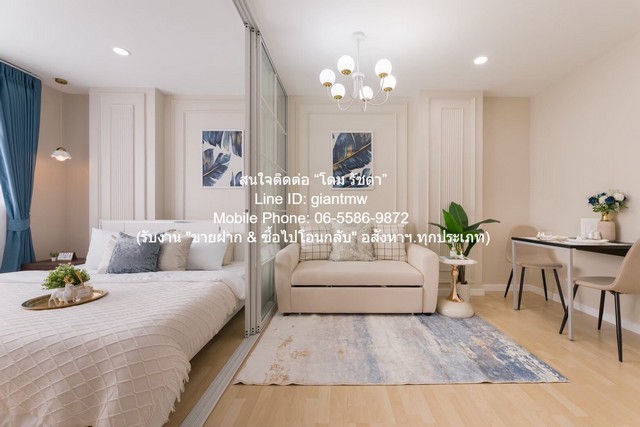ID :  DSL-1263 (365-015) ขาย SALE CONDO. ดี คอนโด รามอินทรา D Condo Ramindra ใหญ่ 30 Square Meter 1 BR 1490000 บาท. ดี-งาม