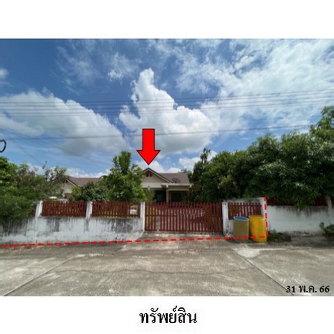 ขายบ้านโครงการ ธนากร แลนด์ ถ.มะขามคู่-ซอย 12 ตำบล มะขามคู่ อำเภอ นิคมพัฒนา จังหวัด ระยอง