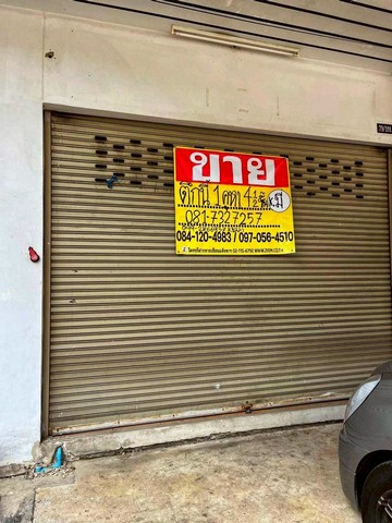 ขายด่วน อาคารพานิชย์  4  ชั้นครึ่ง 19 ตรว. โครงการเพรชท่าข้าม .ซอยท่าข้าม7  ติดถนนท่าข้ามออกถนนพระราม 2  บางขุนเทียน  ZTK245