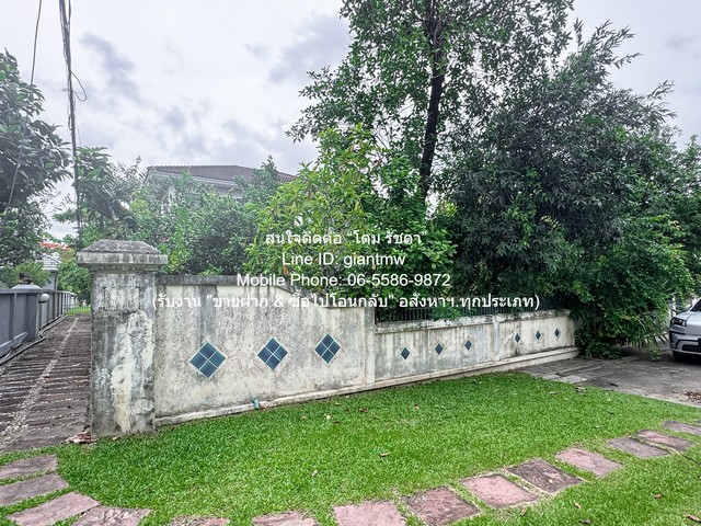 บ้าน ขายบ้านเดี่ยว 2 ชั้น สไตล์โคโลเนียล ในโครงการหมู่บ้าน ใกล้ทางพิเศษกาญจนาภิเษก (วงแหวนรอบนอกฝั่งใต้) 3 น 2 น้ำ 139 ตร.ว. 0 ไร่ 1 Ngan 39 ตร.ว. 3Bedroom2Bathroom 13200000 บาท. ราคานี้คุ้มมาก กรุงเทพ