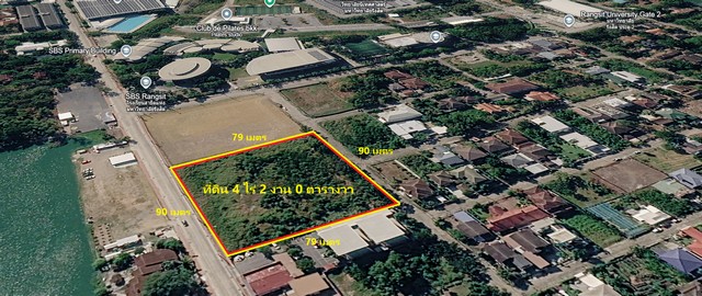 ขายที่ดิน ใกล้ มหาวิทยาลัยรังสิต เนื้อที่ 4 ไร่ 2 งาน