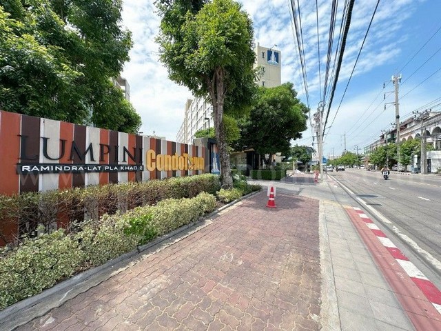 ลุมพินี คอนโด ทาวน์ รามอินทรา - ลาดปลาเค้า 2 ราคาถูก