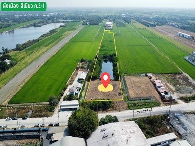 ขายที่ดิน 18 ไร่ ไทรน้อย นนทบุรี | ติดถนนฤชุพันธุ์ (3003) ใกล้ถนน 340 เพียง 200 ม. | เหมาะทำโกดัง–โลจิสติกส์ | 2.4 ลบ./ไร่
