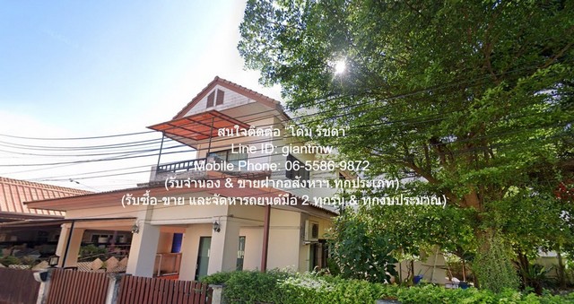 ต้องการขาย บ้าน ขายบ้านเดี่ยว 2 ชั้น พร้อมสวน (หลังมุม และด้านหลังติดทะเลสาบ) ในโครงการ ต.ทับมา อ.เมืองระยอง 102 ตร.ว. 6 น 4 น้ำ 3800000 thb 6 BR 2 ตร.ว. 1 Ngan 0 RAI ใกล้กับ แม็คโคร ระยอง และเซ็นทรัล ระยอง SECRET DEAL!!