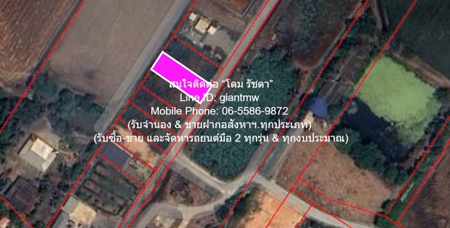 พื้นที่ดิน ขายที่ดินเปล่า(ยังไม่ได้ถม) 0-1-0 ไร่ (100 ตร.ว.) ใกล้คลองนครเนื่องเขต อ.เมืองฉะเชิงเทรา ฉะเชิงเทรา พ.ท. 0 Rai 1 Ngan 0 sq.wa  550000 บาท. อยู่สบาย ฉะเชิงเทรา