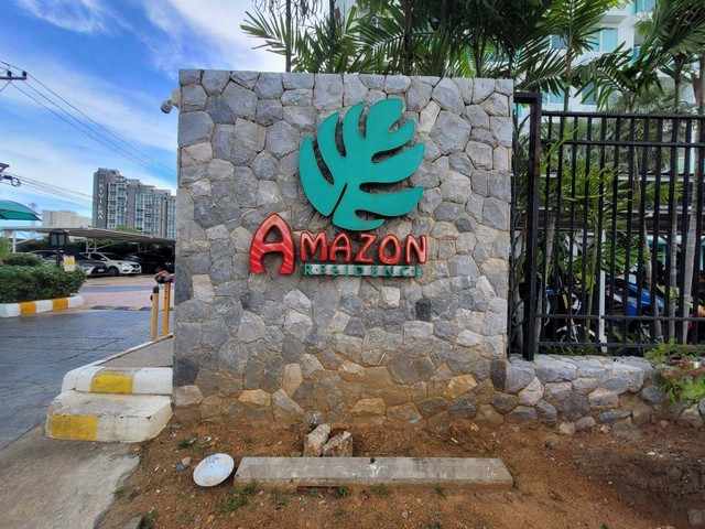 ขาย คอนโด อะเมซอน เรสซิเด้นท์ บางละมุง   ห่างจาก  อันเดอร์วอเตอร์ เวิลด์ พัทยา 2.40 กม.