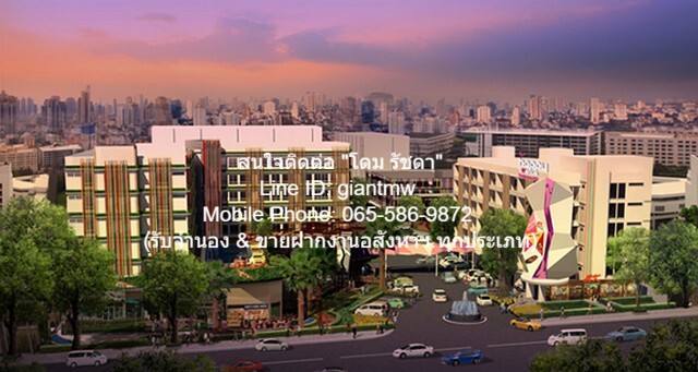 condominium แฮปปี้ คอนโด ลาดพร้าว 101 Happy Condo Ladprao 101 28square meter  ไม่ไกลจาก ลาดพร้าว 101 ทำเลเด่น