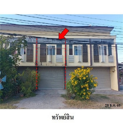 ขายอาคารพาณิชย์ ถนน สายเลี่ยงเมืองร้อยเอ็ด (ทล.232) ตำบล รอบเมือง อำเภอ เมืองร้อยเอ็ด จังหวัด ร้อยเอ็ด