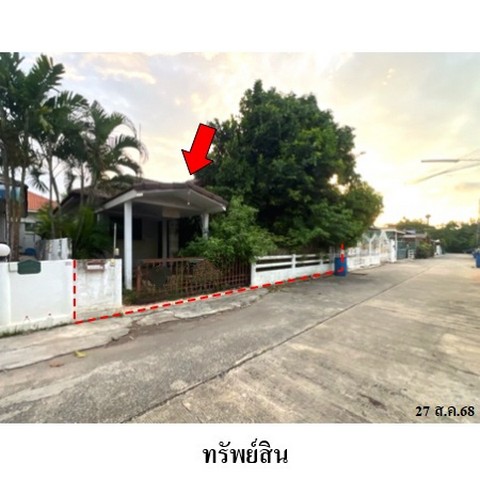 ขายบ้านเดี่ยวโครงการ เพชรลดาปาร์ค ถ.สายบ้านหนองตะคอง-บ้านหนองม่วง (นม.12040) ตำบล หนองบัวศาลา อำเภอ เมืองนครราชสีมา จังหวัด นครราชสีมา