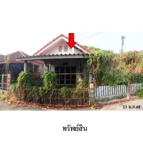 ขายบ้านเดี่ยวโครงการ ชมวิว ถ.เทศบาล 58/4 ตำบล บ้านฉาง อำเภอ บ้านฉาง จังหวัด ระยอง