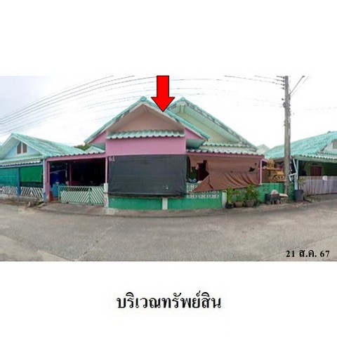 ขายบ้านเดี่ยวโครงการ บ้านเรือนแก้ว ถ.สายปลวกแดง-ห้วยปราบ (รย.3013) ตำบล มาบยางพร อำเภอ ปลวกแดง จังหวัด ระยอง