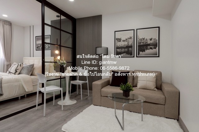 condominium ลุมพินี เซ็นเตอร์ นวมินทร์ Lumpini Center Nawamin 1390000 บาท. 1 BEDROOM 29 SQ.M.   มือสอง กรุงเทพ