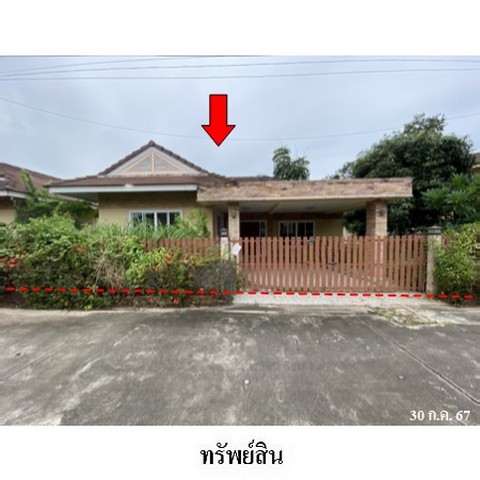 ขายบ้านโครงการ ศิวพร เลควิลล์ ถ.บ้านทุ่ง-แหลมมะขาม ตำบล ทับมา อำเภอ เมืองระยอง จังหวัด ระยอง