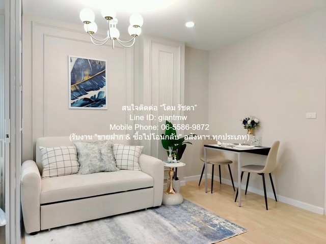 CONDOMINIUM D Condo Ramindra ดี คอนโด รามอินทรา 1590000 THAI BAHT 1 BEDROOM 1 Bathroom 30square meter ใกล้กับ รถไฟฟ้า BTS ลาดพร้าว พร้อมให้คุณเป็นเข้าจอง