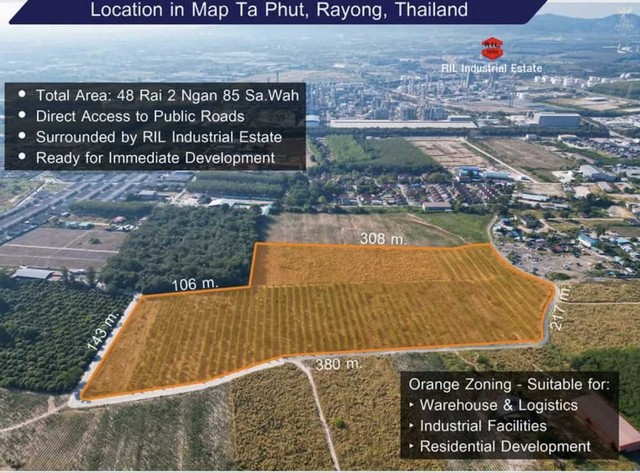 ขายที่ดินศักยภาพสูง ทำเลทอง 48-2-85 ไร่ ต.มาบตาพุด จ.ระยอง ใจกลางโซนอุตสาหกรรม ผังสีส้ม