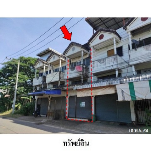 ขายอาคารพาณิชย์ ถนน นิตโย (ทล.22) ตำบล ธาตุเชิงชุม อำเภอ เมืองสกลนคร จังหวัด สกลนคร