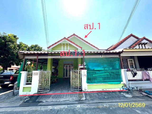 ขายทาวน์โฮม บ้านวรารักษ์ รังสิต-คลอง 3 คลองหลวง ปทุมธานี