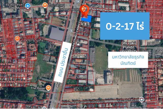 ขายที่ดินติดถนนประชาชื่น 12 ขนาด 217 ตร.ว. ทำเลทองใกล้ ม.ธุรกิจบัณฑิตย์ ขาย 27 ล้านบาท