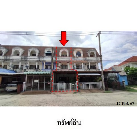 ขายทาวน์เฮ้าส์โครงการ ศิริชลวิลเลจ ถ.ศรีจันทร์(ทล.12) ตำบล พระลับ อำเภอ เมืองขอนแก่น จังหวัด ขอนแก่น