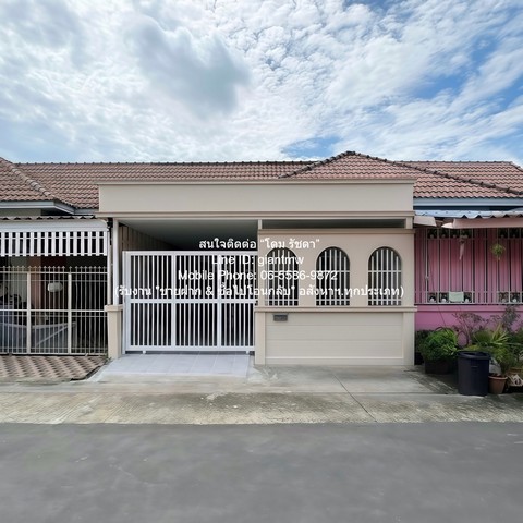 รหัส  DSL-1220 (AHB) ขายด่วน Townhouse - 2 BEDROOM 1790000 BAHT ใกล้กับ สนามกอล์ฟเอกชัย ราคาไม่แรง!