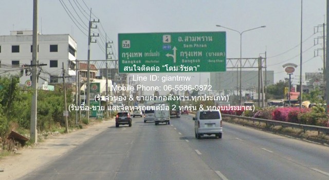 ที่ดิน (ต่ำกว่าราคาประเมิน)ขายที่ดินเปล่าจัดสรรถมแล้วในสนามกอล์ฟ 1-0-96 ไร่ อ.นครชัยศรี จ.นครปฐม ไม่ไกลจาก ห้างเซ็นทรัลพลาซ่า ศาลายา 8928000 -  96 ตรว. 0 ngan 1 Rai เข้าออกได้หลายทาง