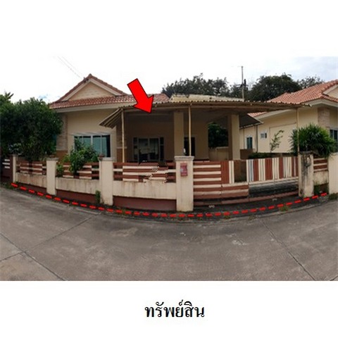 ขายบ้านเดี่ยวโครงการ สายลมเย็นดาหลา ถ.บางละมุง-ระยอง (ทล.36) ตำบล ทับมา อำเภอ เมืองระยอง จังหวัด ระยอง