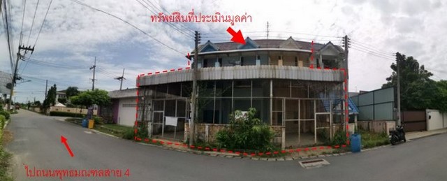 ขาย ทาวน์เฮ้าส์ อำเภอสามพราน นครปฐม ห่างจาก ศูนย์การแพทย์กาญจนาภิเษก  มหาวิทยาลัยมหิดล 3.2 Km.