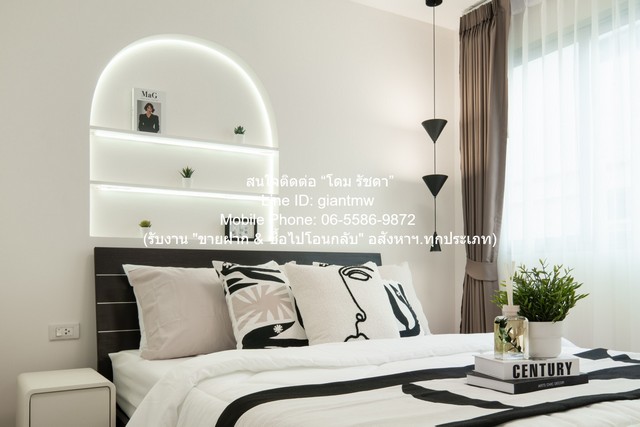 CONDO. ดี คอนโด รามอินทรา D Condo Ramindra ราคาเดียวจัดให้หนักมาก เป็นคอนโด Low Rise 8 ชั้น ดีไซน์ทันสมัย ทำเลติดถนนรามอินทรา การเดินทางสะดวก ใกล้ทางด่วนรามอินทรา-อาจณรงค์ รถไฟฟ้าสายสีชมพู และ MRTพร้อมส่วนกลาง สระว่ายน้ำ ฟิตเนส