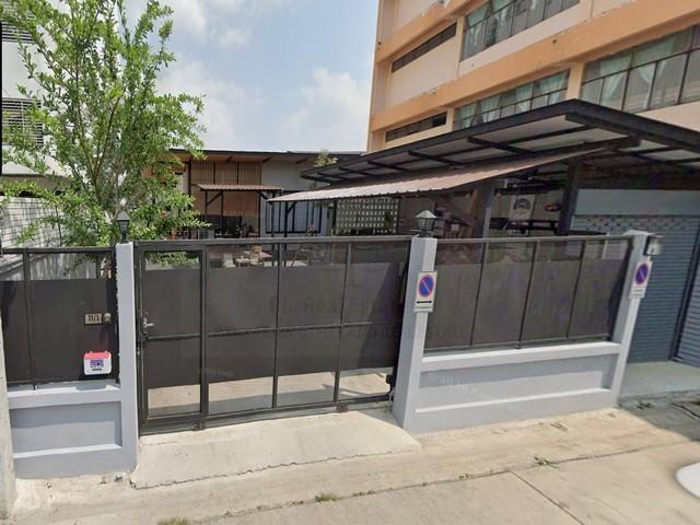 ขายที่ดิน 96 ตร.ว. พร้อมบ้าน ถนนลาดพร้าว 71 ซอยสังคมสงเคราะห์ 16 ใกล้เซ็นทรัลอีสวิลล์