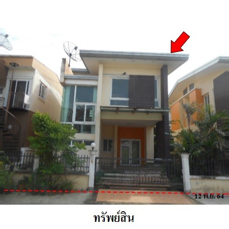 ขายบ้านเดี่ยวมือสอง เขตคลองสามวา กรุงเทพฯ  โครงการ เดอ รีแลคซ์