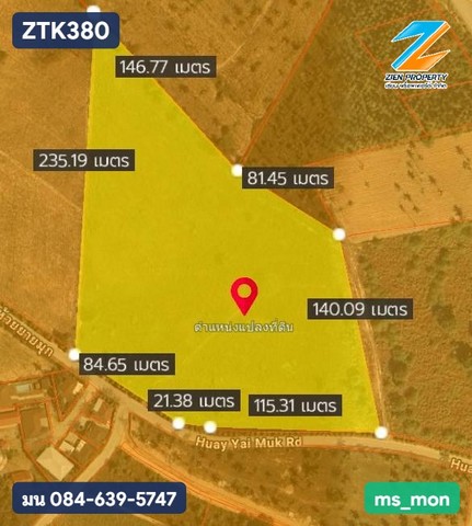 ขายที่ดินผืนใหญ่ 21 - 2 -16 ไร่ ห้วยยายมุก บางละมุง  ชลบุรี ใกล้ถนนเส้นหลักกระทิงลาย-ปลวกเกตุ  วิ่งเข้ามอเตอร์เวย์