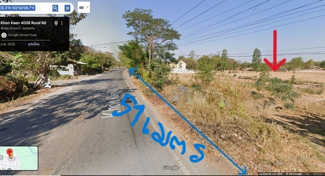 ขายที่ดินที่นาแบ่งขาย 4-1-98ไร่ ลดเหลือ 5.5ลบ. ฟรีโอน สาธารณูปโภค ทำเลบ้านจัดสรร ธุรกิจ เยื้องวัดโพธิ์ชัยบ้านหว้า ต.บ้านหว้า อ.เมือง ขอนแก่น