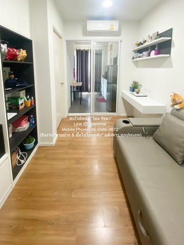 Condo Bleisure Charan 96/1 เบล็สเชอร์ จรัญ 96/1 28ตาราง.เมตร  1960000 thb อยู่สบาย