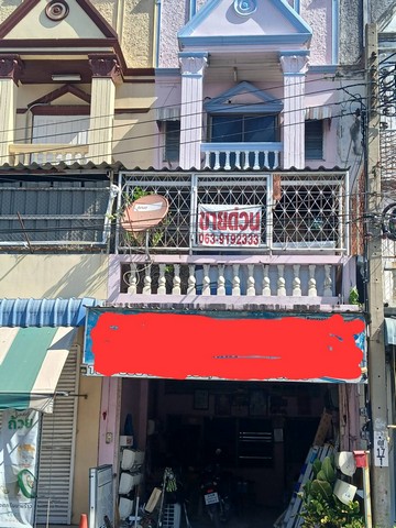 ขายทาวน์เฮ้าส์ 3 ชั้น ติดถนน ซอยไทรม้า อำเภอเมือง จังหวัดนนทบุรี เนื้อที่ 20 ตารางวา