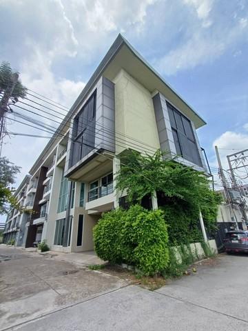 HS 1926 ขายโฮมออฟฟิศ 4 ชั้น 600 ตรม. ห้องมุม ย่านรามอินทรา ใกล้แฟชั่นไอแลนส์  MRT วงแหวนรามอินทรา