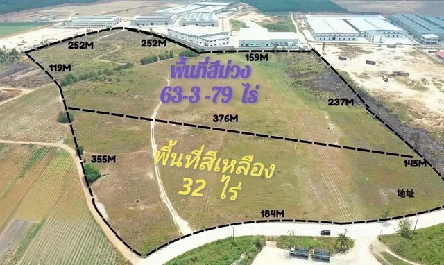 ขายที่ดิน 95-3-79 ไร่ เหมาะทำคลังสินค้าและโรงงาน เกาะจันทร์ ชลบุรี