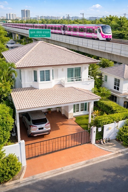 ถูกที่สุดในโลก ใกล้ เซ็นทรัล แจ้งวัฒนะ 900 ม. และบิ๊กซี แจ้งวัฒนะ MRT เลี่ยงเมืองปากเกร็ด ให้เช่าบ้านเดี่ยว 2 ชั้น 3 นอน 3 น้ำ