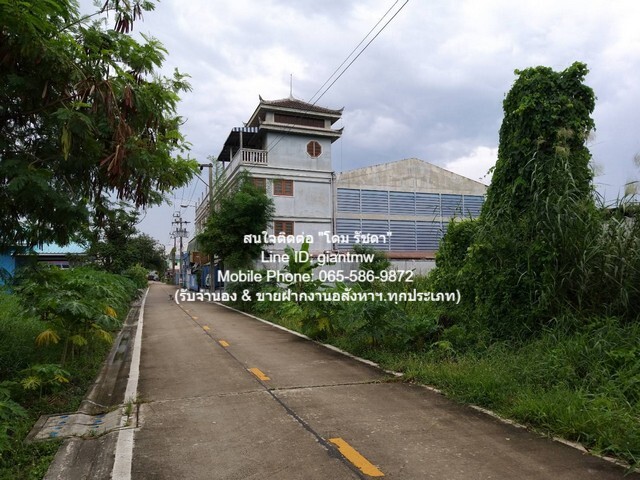 โกดัง ห่างจากทางคู่ขนาน ถนนบางนา-ตราด เพียง 1.7 กม. บางเสาธง จ.สมุทรปราการ ขนาด = 0 RAI 2 NGAN 48 ตารางวา 100000 B. ใกล้กับ ห่างจากทางคู่ขนาน ถนนบางนา-ตราด เพียง 1.7 กม. เท่านั้น ทรัพย์ดี สมุทรปราการ