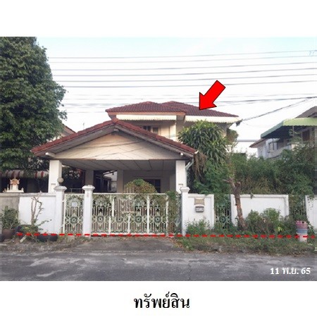 ขายบ้านเดี่ยวมือสอง เขตคลองสามวา กรุงเทพฯ  โครงการ เค.ซี.พาร์ควิลล์