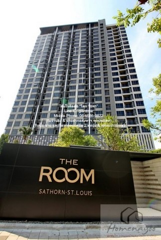 condo The Room Sathorn - St.Louis ใหญ่ขนาด 65 ตารางเมตร 2BR 12000000 thb พร้อมให้คุณได้จับจอง กรุงเทพ