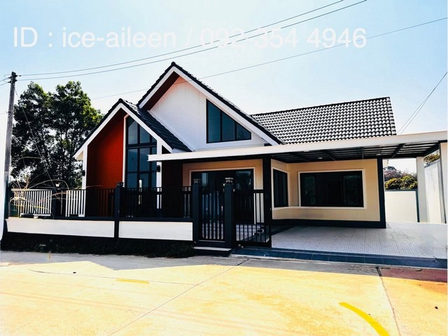 ขายบ้านใหม่ บ้านเดี่ยวชั้นเดียวเจ้าของสร้างเอง อำเภอนิคมพัฒนา จังหวัดระยอง