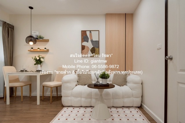 ห้องชุด ไอคอนโด สุขุมวิท 103  1ห้องนอน1ห้องน้ำ 29SQ.M. 1290000 THAI BAHT ไม่ไกลจาก BTS อุดมสุข ราคาพิเศษ กรุงเทพ